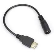 کابل تبدیل کارتخوان وریفون سری 670 و 680